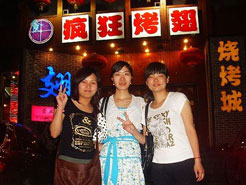 桥西烧烤加盟,学烧烤技术,开烧烤店多少钱烧烤加盟